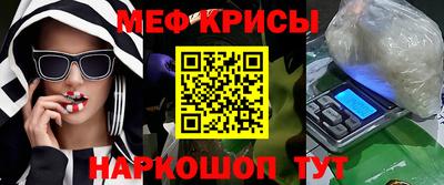 apvp Кунгур