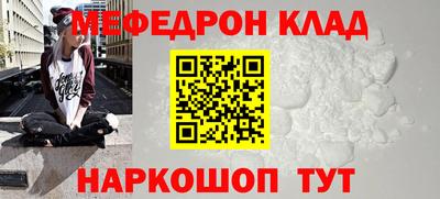 apvp Кунгур