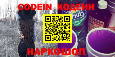 не бодяженный Кулебаки