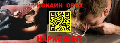 не бодяженный Кулебаки