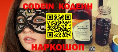 не бодяженный Кулебаки