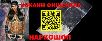 apvp Кунгур