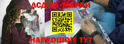 apvp Кунгур