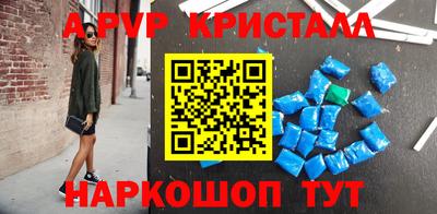 не бодяженный Кулебаки