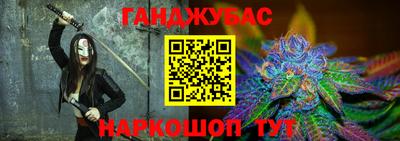 ECSTASY Кумертау