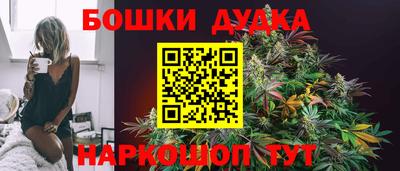 не бодяженный Кулебаки