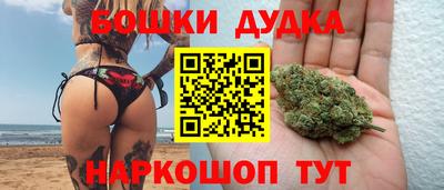 apvp Кунгур