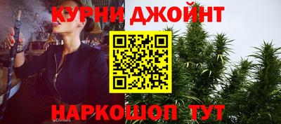 ECSTASY Кумертау