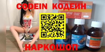 ECSTASY Кумертау