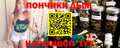 ECSTASY Кумертау