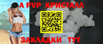 ECSTASY Кумертау
