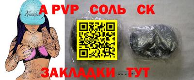 ECSTASY Кумертау