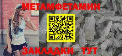 apvp Кунгур