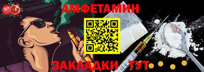 apvp Кунгур