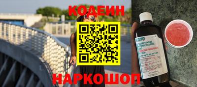ECSTASY Кумертау