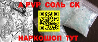 ECSTASY Кумертау