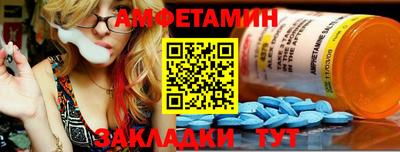 apvp Кунгур