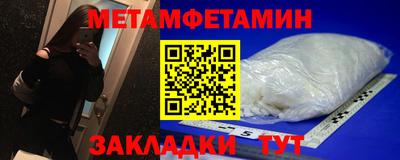 apvp Кунгур