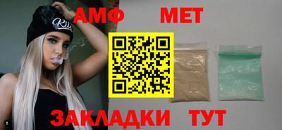 ECSTASY Кумертау