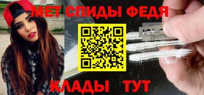 apvp Кунгур