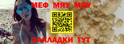 не бодяженный Кулебаки