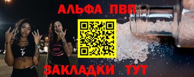 ECSTASY Кумертау