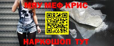 ECSTASY Кумертау