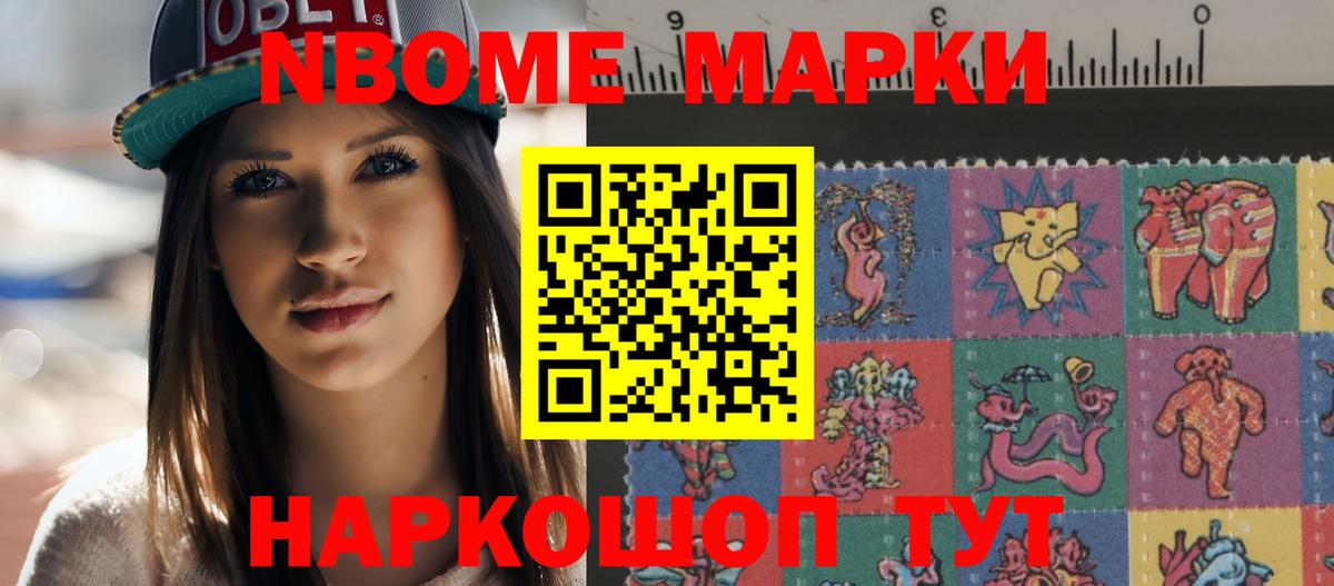 ЛСД экстази  ЛСД экстази кислота  MEGA tor  Елизово  ЛСД экстази кислота  Вход с VPN 